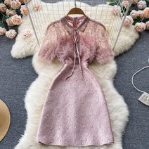 아나운서원피스 예복원피스 기상캐스터복장