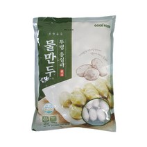(무)(냉동)굿푸드투명옹심이물만두 1kgX10개, 10개, 1kg