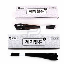 파샵 갑 철끈 중 100개 고급철끈 구두끈 사무용품