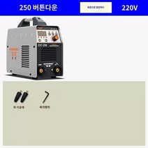 플라즈마절단기 가정용 산업용 220V 380V 콤푸 내장형 에어 금속 절단 플라즈마 프라즈마 절단기 콤프, A.250 고급 버튼 모델 220V 표준