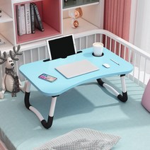 Well 스탠다드 좌식책상 접이식 D-3(블루) 재택근무책상, 단품