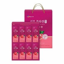 CJ 명절선물 [1+1][2023추석선물세트]석류콜라겐 젤리 10gx40입 감사 선물, 23세트