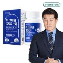 [그린스토어] 마그네슘 350, 단품