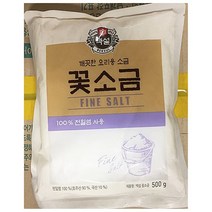 무배_꽃소금(백설 500g)X20/양념소금/황토소금/영광소금/고운소금/소금벽돌/공업용소금/tkgothrma/wjduathr, 1