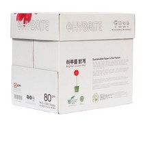 무림하이브라이트 복사용지 A4 80g 1BOX 2500매, 상세페이지 참조, 상세 설명 참조