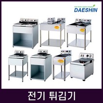 대신전기산업 전기튀김기 업소용튀김기 통닭 돈까스 야채 만능튀김기 절전형, DS-100-1(탁상용)