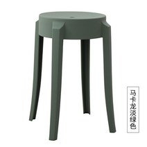 플라스틱 의자 간이 보조 의자 체어 컬러 카페 미리멀리즘, 마카롱 라이트 그린 PP008
