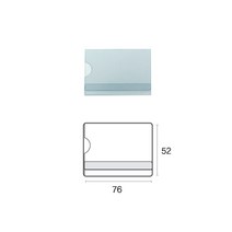 PVC꽂이판(76x52mm10개입)상품진열전시 가격표시 2419