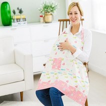 할인존Wx23H23 임산부 출산선물 전자파차단 아기담요 수유가리개 전자파차단담요 컴퓨터전자파 모유수유 임신선물 아기담요 아기돌선물 수유용품 임산부 전자파 모유수유가리개, 핑크