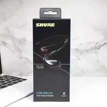 노캔 Shure se215-BT2 TW2 블루투스 헤드폰 케이블 SE535 SE846 이어폰 용 마이크가있는 5.0 업그레이드 제, 03 Black