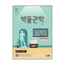 메가박스평일관람권 추천 상품 (판매순위 가격비교 리뷰)