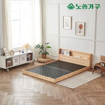 노송가구/편백나무원목/오티LED수납 싱글침대/매트리스포함/받침대포함/주문제작가능, 퀸