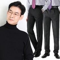 리빌모아 믿을 수 있는 퀄리티 겨울 밴드 스판 남성 기모 정장바지[당일출고]
