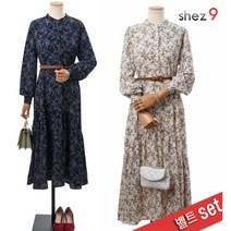 [쉬즈넘버나인] [벨트set]베니스 나염 롱 원피스