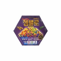 기타 [보드게임] 젬블로