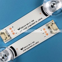 새로운 10pcs LG 50LB5610 50LF5800 50LY761H 6916L-1736A, 한개옵션1, 한개옵션0