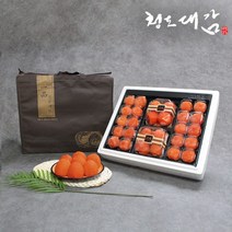 [청도대감] 대봉시 품은 곶감세트 대봉시 8개+반건시 20개, 없음