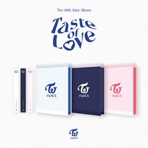 [특전]트와이스(TWICE) - 미니10집 [Taste of Love], In Love Ver.