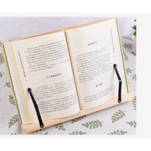 1단 대형 독서대 39x28cm 책 받침대 우드 각도 조절