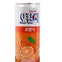 오렌지 오란씨캔 250MLx30EA, 단품, 단품