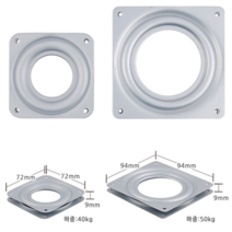 회전 테이블 TV 부드러운 회전판 저소음 72x72 94x94, 사각회전판 미니 대(1개)