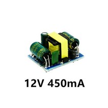 파워서플라이 ac-dc 5v 700ma 5v 1000ma 12v 450ma new12v 450ma 정밀 벅 컨버터 ac 220v 5v dc 스텝 다운 변압기 전원 모듈, 주황색