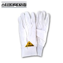 파일럿 순면 예식장갑 도트엠보싱 행사장갑 10켤레, 1팩(10켤레)