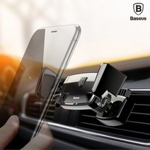 베이스어스 BASEUS 로봇 송풍구 차량용거치대, 00색상-블랙