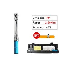 1/4 1-6Nm 2-20Nm 5-25Nm 프리셋 토크 렌치 크롬 핸드 스패너 래칫 렌치 소형 범위 변경 가능 헤드 토크 렌치