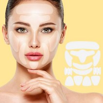 네버링클 눈가 입가 팔자 주름패치 16PCS + 실리콘마스크 앰플, 16개입+실리콘마스크 1매, 2세트