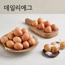 [HACCP인증] 맥반석 구운계란 중란(+소금) 파손보상, 구운계란 120구 대란