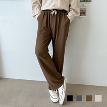 남자 와이드 팬츠 통바지 허벅돼 하체비만코디