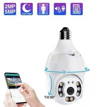 2MP 와이파이 E27 IP 카메라 야간 클라우드 보안 카메라 CCTV 영상 감시 와이어리스 무전기 유아 모니터, 2MP 및 64GB
