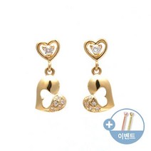 [비앤비골드]14K 귀걸이 하트 핀 귀걸이 NPE10431