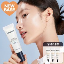 하이퍼 프로텍션 쿠션 파운데이션 본품 15g+리필 15g (10%쿠폰+15%중복쿠폰+증정품)(스무스퍼프2입x2EA), 프라임 프로텍트 슈퍼 모이스트