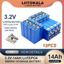 12V 배터리 신제품 LiFePO4 팩 32V 14Ah 인산염 14000mAh 4s 128v 24V 오토바이 자동차 모터 수정 M6 스터드, 12x32V 14Ah