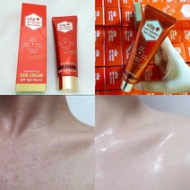 egf 프락셀후 재생썬크림, 1.보르피린 재생선크림 1개