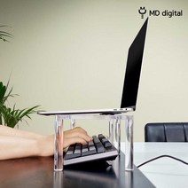 엠디디지탈 아크릴 노트북 모니터 받침대 MD-ACR01 키보드 밥상, 단품