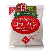 하나마이 순수 대용량 콜라겐, 1개, 120g