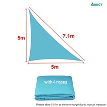 테라스 가림막 방수 skyblue square 사각형 shade sail 정원 캐노피, 5x5x7.1m
