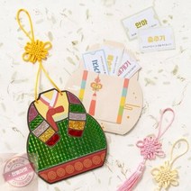 현금 예단봉투 어버이날 스승의날 용돈 만들기 결혼식 답례 봉투 청첩장 경조사 용돈박스, 복주머니