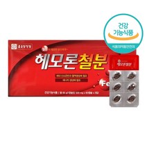 임산부 철분제 출산후 영양제 산모 선물 철분제제 임산부철분 여성철분제 철분보충제 산후철분제 임신