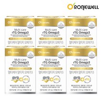 로니웰 멀티케어 r-TG알티지 오메가3 1 210mg 30캡슐 6개 6개월분, 상세설명 참조, 없음
