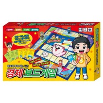 [학산문화사] -태토의 부자되는 시간 경제 보드게임, 상세 설명 참조