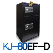 [K&J 금고] KJ-80EF-D 대형금고 투입식금고, KJ-80EF-D(투입구겸용)