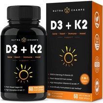 유기농비타민d 액상 임산부 어린이비타민d 뼈 K2 MK7 함유 D3 비타민 D K 콤플렉스 5000U의 3 100 mcg의 2 60 비건 캡슐, 단일수량, 단일개당 용량/중량/정