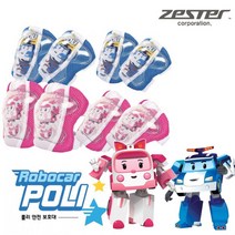 [제스터] 로보카폴리 엠버 키즈 보호대 /아동용안전헬멧 보호장구 보호대 안전모, 색상:선택02. (제스터) 엠버 보호대