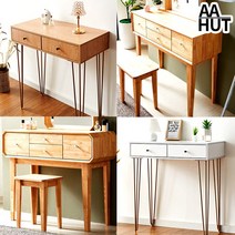 이케아 콘솔 엔틱 콘솔화장대 세트 현관 거실 콘솔 슬림, 05. 이케아 리아토르프 콘솔, 화이트