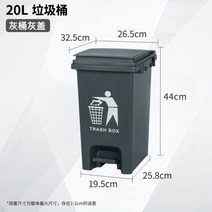 대용량 이동식 쓰레기통 빅사이즈 야외용 바퀴달린 뚜껑달린 휴지통 호텔 하우스 키핑, 실버20리터E통/그레이버킷커버