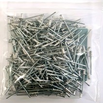 알루미늄 리벳못(200개) 봉지판매 리벳트 나사 피스 철물 리베트, 3.2 x 11mm(200개)